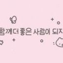 디이롱 이미지