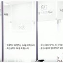 소망치과의원 이미지