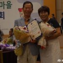 햇빛촌바랑산마을 이미지