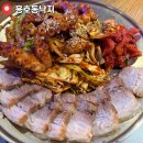 용호동낙지 김포장기점 네이버블로그