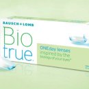 으뜸바이오 이미지