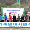 임대사업소 이미지