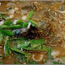 백두봉삼계탕 이미지