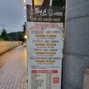 서현역.서현고가차도 이미지