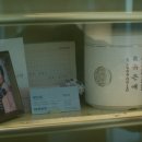 죽음도 갈라놓지 못한 사랑 | 드라마 우리영화 12회 결말 리뷰 남궁민 전여빈 죽음도 갈라놓지 못한 사랑