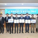 충청대학교 이미지