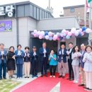 새마을할머니 경로당 이미지