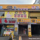 황금코다리 건너편 이미지