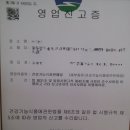 민원봉사과 옆 이미지