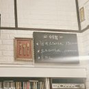 슈바빙 - 강남구 밤고개로1길 10 | 창원 북면 돈가스 맛집 슈바빙 추천 추천
