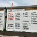 한량이네 민박 이미지