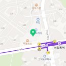 오마뎅고덕그라시움점 이미지