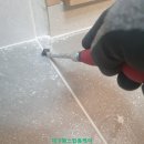 앞산봉덕예다음 화장실 이미지