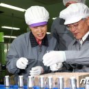 민주화장품