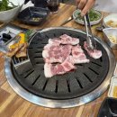 청솔마트야채코너 | 울산 달동 맛집 돈슬구마 달동본점 꼬들목살 숙성 고깃집 여천천 근처 맛집 추천