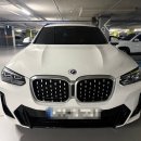 정직한자동차공업사 | 음성 BMW X4 자차수리 판금도색, 1급 공업사의 완벽한 복원 후기