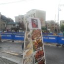 군닭400&국수 | 바베큐치킨,오븐구이치킨으로 유명한 군닭400&국수 후기♩