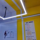 숭구리당당꽈배기 이미지