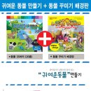 주식회사 유디센터 이미지