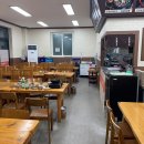 방일해장국 옥정점