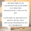 일상 속 낭독의 즐거움 브런치