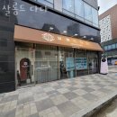 다다살롱 네이버블로그