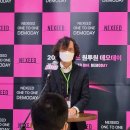 원투원