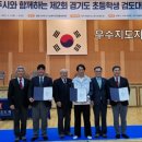 구리 검도관 이미지