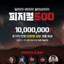 (주)엘케이매니지먼트 이미지