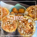 수원-0689 이미지