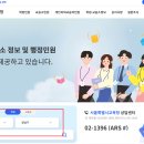 수입시학원 이미지