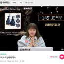 쏘마일 이미지