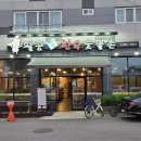 팔공참한우숯불촌 네이버블로그
