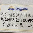 와플대학 수원호매실캠퍼스 이미지