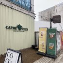 [수원 행궁동 카페] 분위기 좋고 디저트까지 있는 카페코지 내돈내산 솔직후기