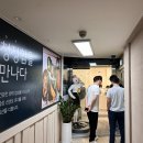 제주올래 이미지