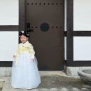 송선생댁 이미지