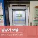 지산동행정복지센터 이미지