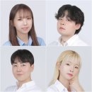 행복통기타교습소 | [공지] [소식] 선생님들의 상큼한 뉴 프로필, 수강생 후기 공개!