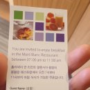 도암약국 | 평창여행)2020년2월4일~2020년2월7일 평창여행후기