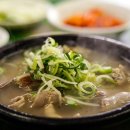 옛날가마솥순대국밥 이미지