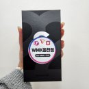 더블유엠케이 이미지