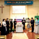 한소망교회 앞 이미지