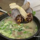 들머리 고향순대 이미지