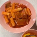 쭈야떡볶이 이미지