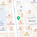 조진호피부과의원