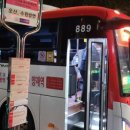 G9633 이미지