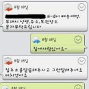 신생세탁소 이미지