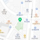 양서골프연습장 이미지