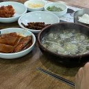 잎새바람 펜션 이미지